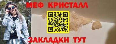 дистиллят марихуана Пугачёв