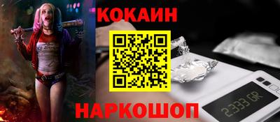 дистиллят марихуана Пугачёв