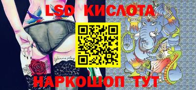 прущие грибы Рязань