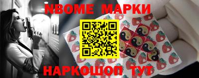 прущие грибы Рязань