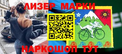 прущие грибы Рязань