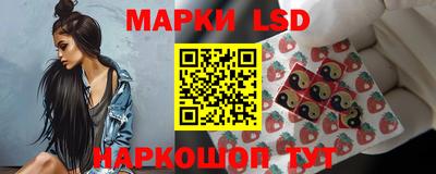 а пвп мука Рузаевка