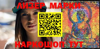 дистиллят марихуана Пугачёв