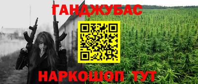 меф VHQ Пыть-Ях
