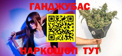 прущие грибы Рязань