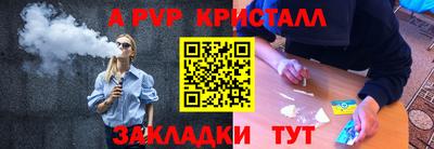 прущие грибы Рязань