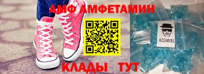 дистиллят марихуана Пугачёв