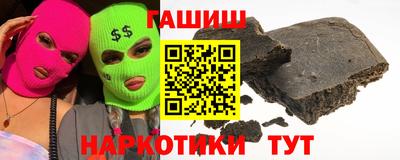 а пвп мука Рузаевка