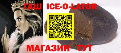 прущие грибы Рязань
