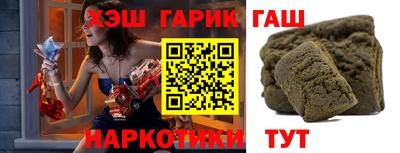 дистиллят марихуана Пугачёв