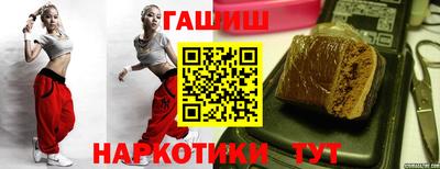 а пвп мука Рузаевка