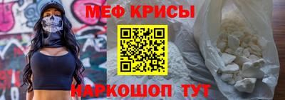 прущие грибы Рязань