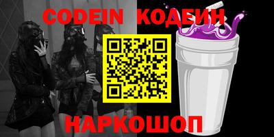 меф VHQ Пыть-Ях