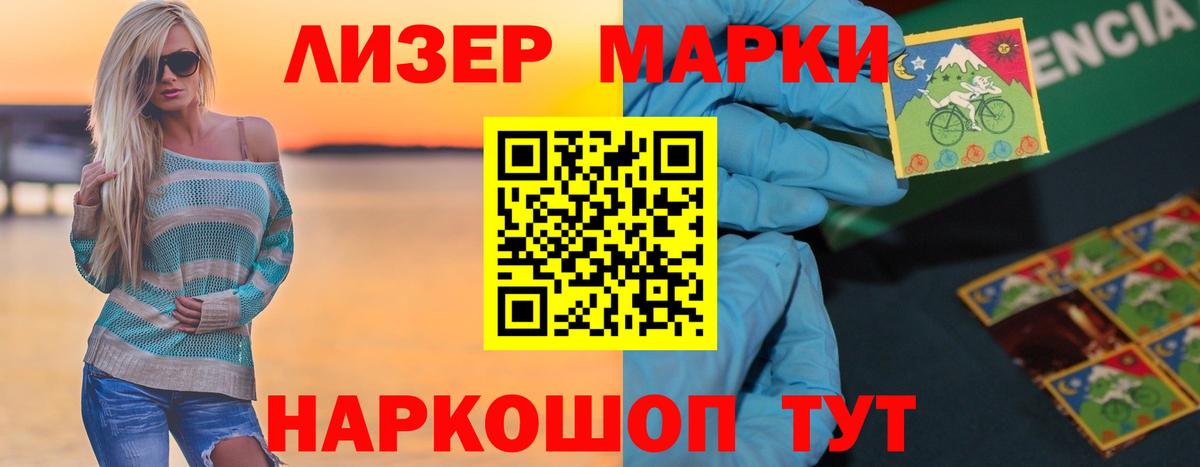 LSD-25 экстази ecstasy  Вход с VPN  ЛСД экстази ecstasy  Нягань 