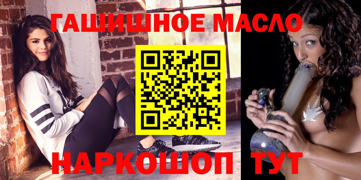 Дистиллят ТГК концентрат Нягань